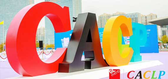 CACLP展會圓滿結束，歐凱生物精彩繼 